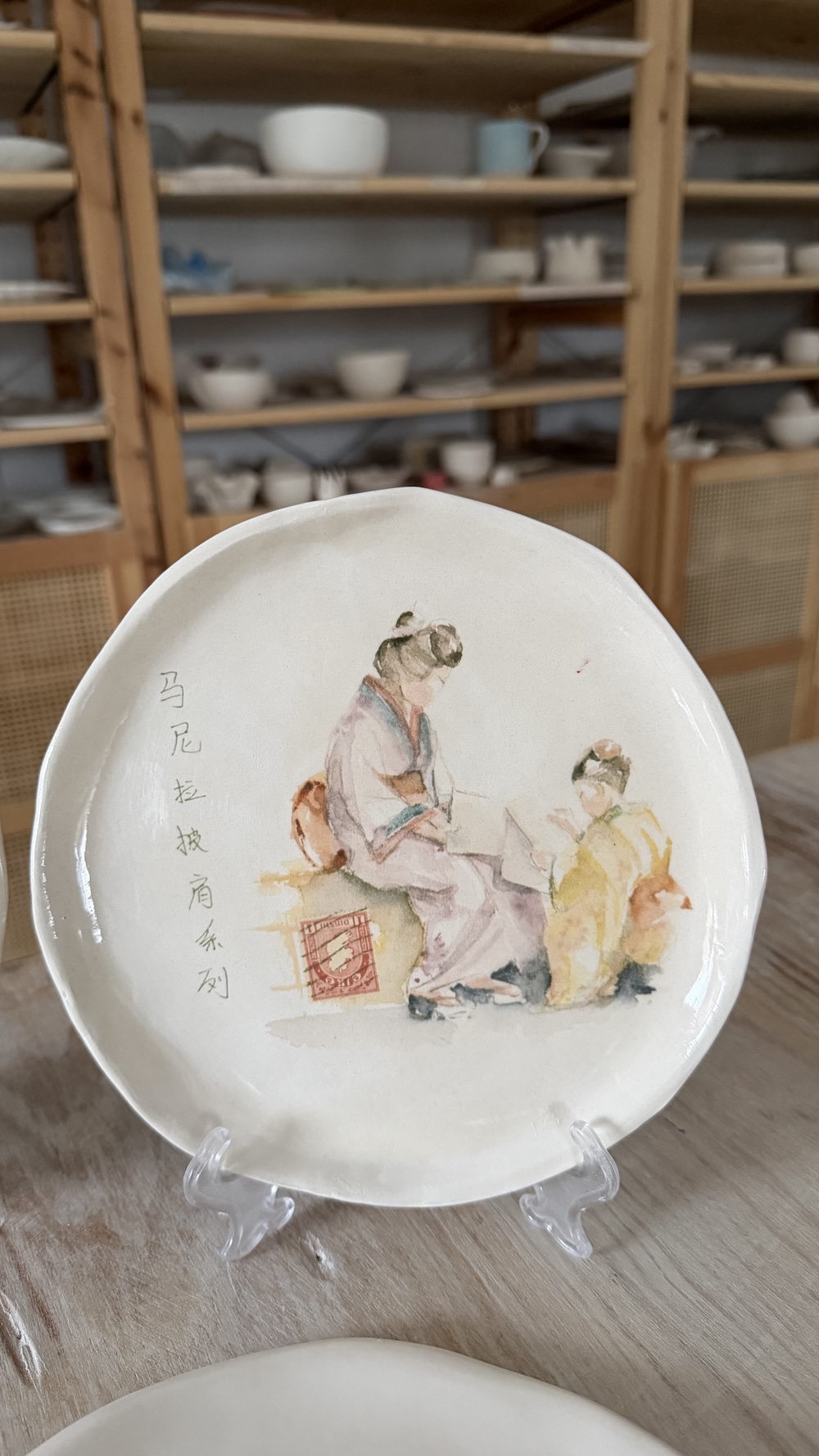 Kit 4 platos " Mantones de Manila" - Imagen 6